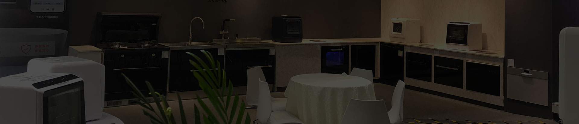 Jeenow Will Provide You Superior Quality Product And Value-Added Aftersale Services.