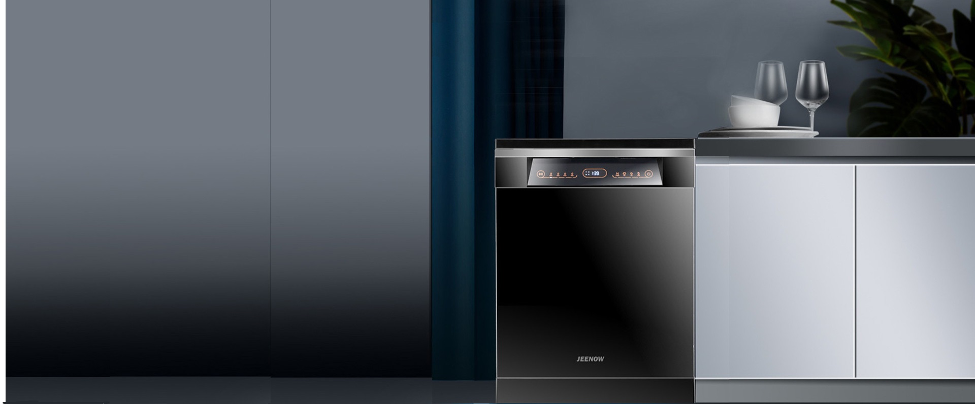 Freestanding Dishwasher